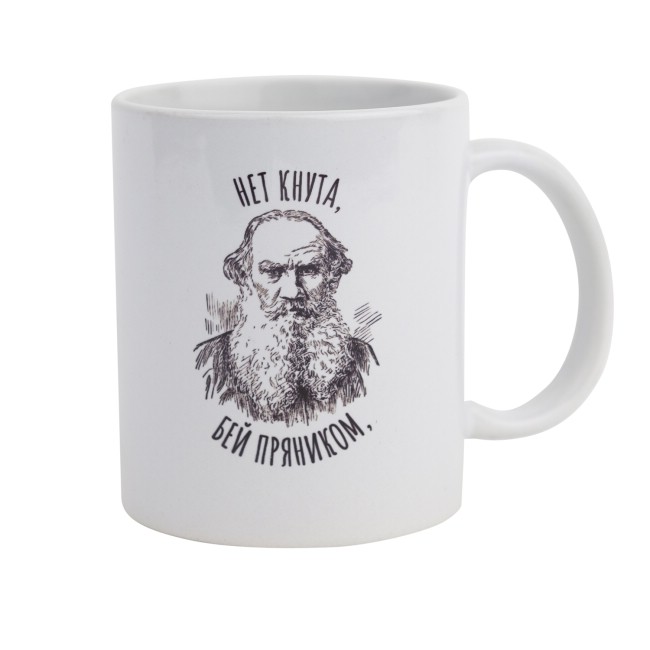 Кружка 'Нет кнута'