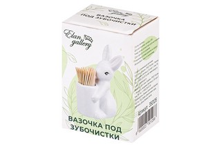 Вазочка п/зубочистки 6,5*4,5*10 см 'Зайчик' + зубочистки  8