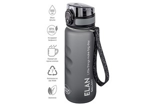 Бутылка для воды 500 мл 6,5*6,5*23 см 'Style Matte' с углубле...