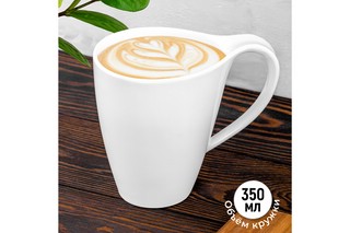 Кружка 350 мл 13*8,7*11,5 см 'Колоранс' белая 