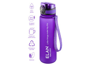 Бутылка для воды 500 мл 'Style Matte' лаванда 1