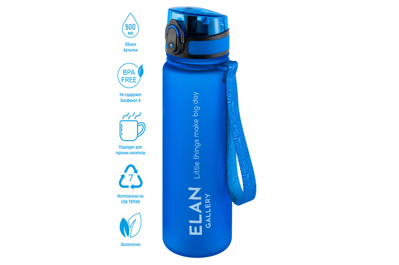 Бутылка для воды seven зеленая. Бутылка для воды 800 мл style matte черная elan gallery. Бутылка для воды "style matt" небесный, 350 мл. Бутылка для воды 1. Style matte бутылка.