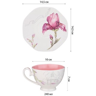 Чайная пара Blossom (ирис) 240 мл 3