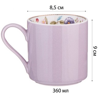 Кружка Blossom (фиолетовый  /цветы) 360 мл 3