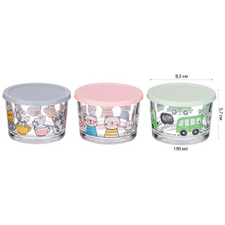 Набор из трех контейнеров с крышками, 190 мл 3