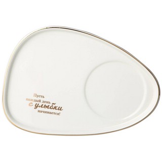 Чайная пара 'Мамочке' 200 мл, белый 3