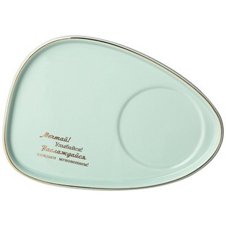 Чайная пара 'Мамочке' 200 мл, мятный 3