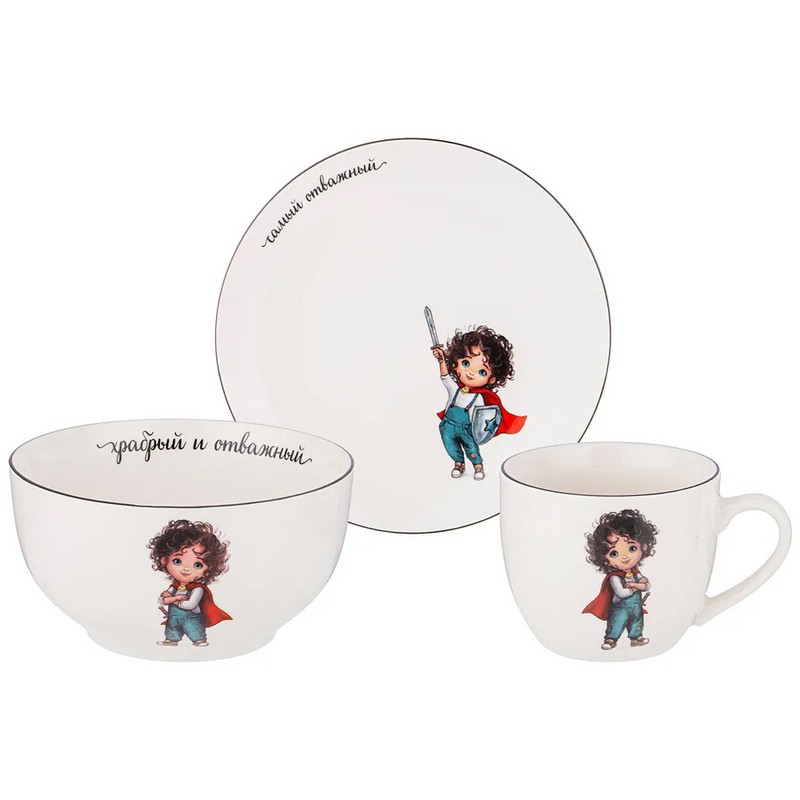 Набор посуды 'Самый отважный' 3 предмета, детский