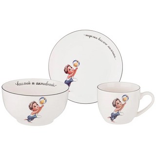 Набор посуды 'Весёлый мальчик' 3 предмета, детский