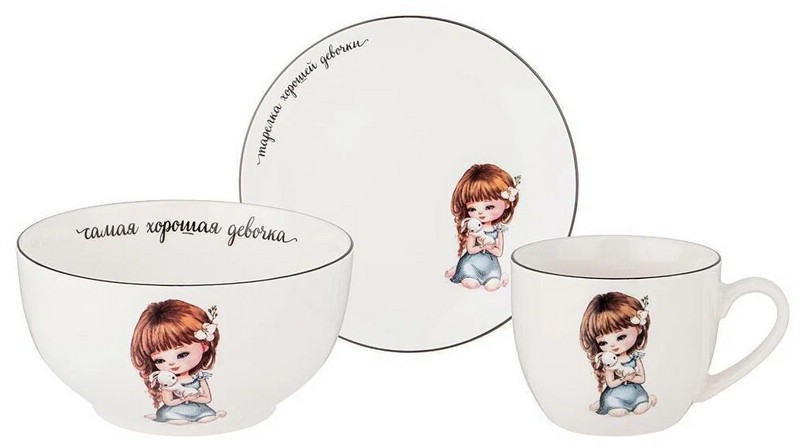 Набор посуды 'Хорошая девочка' 3 предмета, детский