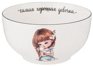 Набор посуды 'Хорошая девочка' 3 предмета, детский 3