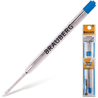 Стержень металлический для автоматических шариковых ручек (си...