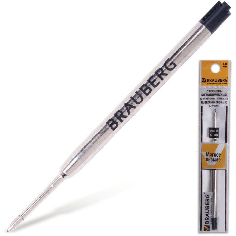 Стержень металлический для автоматических шариковых ручек (черный, 1 мм) Brauberg