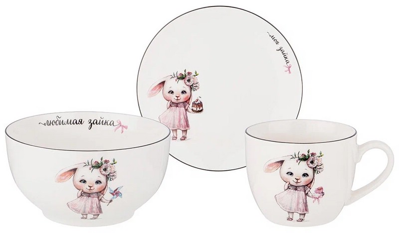 Набор посуды 'Моя зайка', 3 предмета, детский