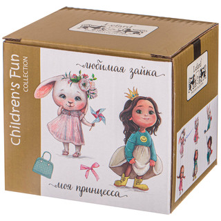 Кружка 'Красивая девочка' 255 мл 2