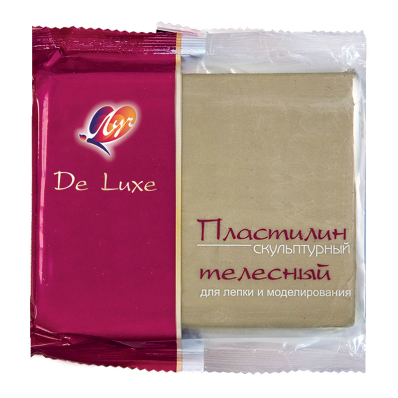 Пластилин скульптурный Луч 'De Luxe', цвет: телесный, 300 г