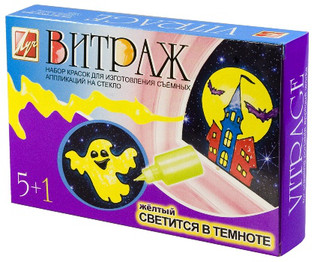 Краски по стеклу 'Витраж', 6 цветов Луч