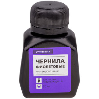 Чернила фиолетовые, 70 мл OfficeSpace, цвет фиолетовый