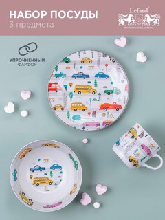 Набор посуды 'Машинки' 3 предмета, детский 8