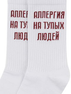 Носки 'Аллергия', разм.40-45, артикул KW009-001050 3