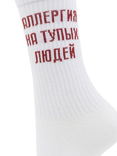 Носки 'Аллергия', разм.40-45, артикул KW009-001050 5