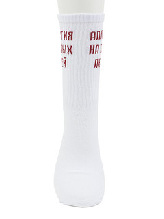 Носки 'Аллергия', разм.40-45, артикул KW009-001050 6