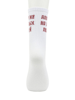 Носки 'Аллергия', разм.40-45, артикул KW009-001050 8