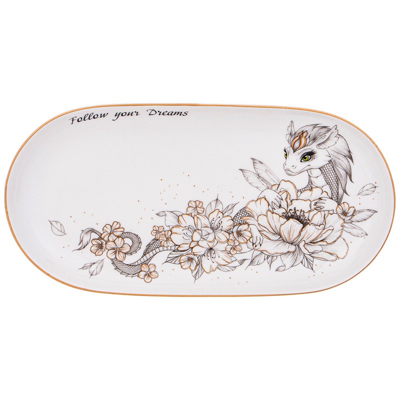 Блюдо овальное 'Дракон' 20.5 см