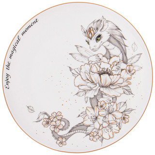 Тарелка закусочная 'Дракон' 20.5 см 1