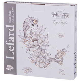 Тарелка закусочная 'Дракон' 20.5 см 2