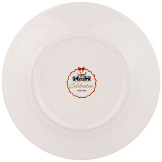 Тарелка закусочная 'Celebration' 20.5 см 3