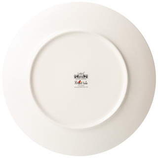 Тарелка обеденная 'Лесная сказка' (снегири) 26 см 3