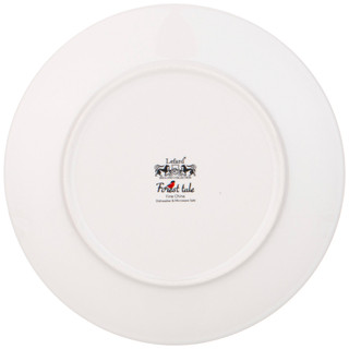 Тарелка закусочная 'Лесная сказка' 20.5 см, артикул 85-1912 3