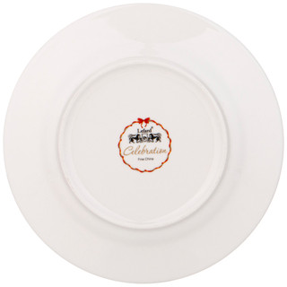 Тарелка закусочная 'Celebration' 20.5 см 3