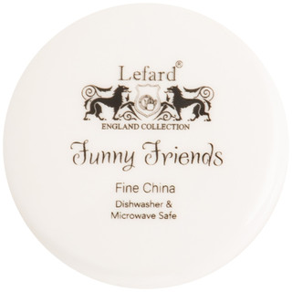 Кружка 'С Новым Годом!' 250 мл 6