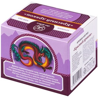 Кружка 400 мл 'Красный дракон'  7