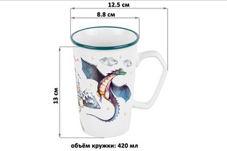 Набор из 2-х кружек 420 мл 'Драконы и замки' 2