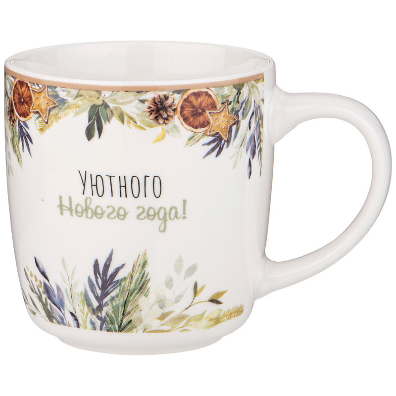 Кружка 'Зимняя история' 380 мл (уютного Нового года)