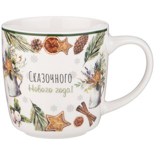 Кружка 'Зимняя история' 380 мл (сказочного Нового Года) 1
