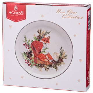 Тарелка закусочная 'С Новым Годом!' Лисички, 21 см 2