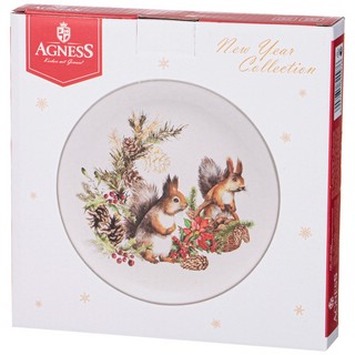 Тарелка закусочная 'С Новым Годом!' Белочки, 21 см 2