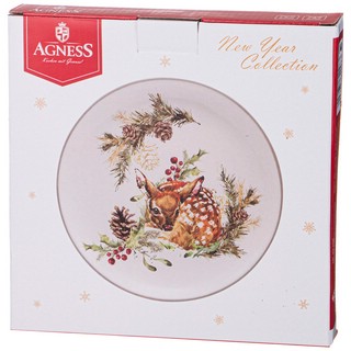 Тарелка закусочная 'С Новым Годом!' Олененок, 21 см 2