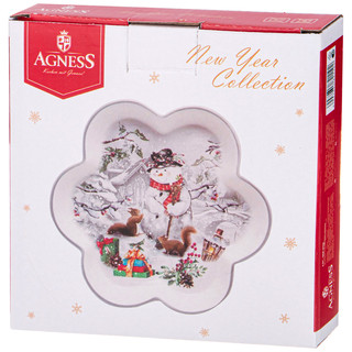 Тарелка фигурная 'С Новым Годом!' 15 см (снеговик) 2