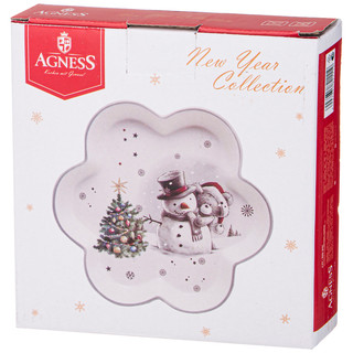 Тарелка фигурная 'С Новым Годом!' 15 см (снеговик и елочка) 2