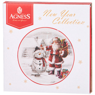 Подставка под горячее 'С Новым Годом!' диаметр 11 см 2