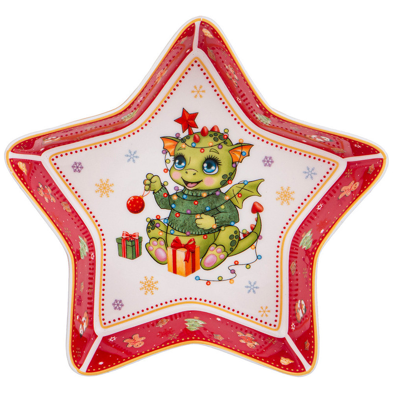 Блюдо-звезда 'С Новым Годом!' 17.5 см, красное