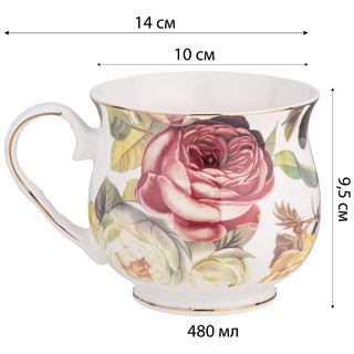 Кружка 'Sentiment' 480 мл 3