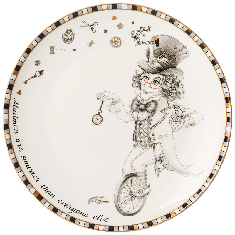 Тарелка закусочная 'Wonderland' 20 см