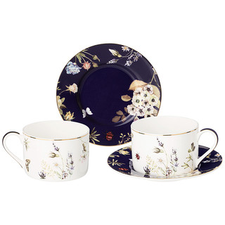 Чайный набор 'Belle' на 2 персоны, 190 мл