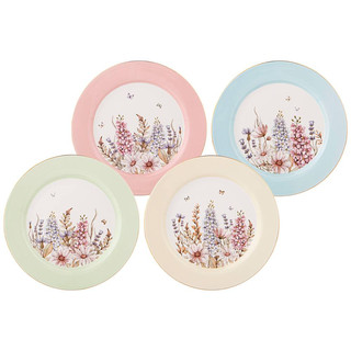 Набор из 4-х закусочных тарелок 'Дворцовый парк' 20.5 см